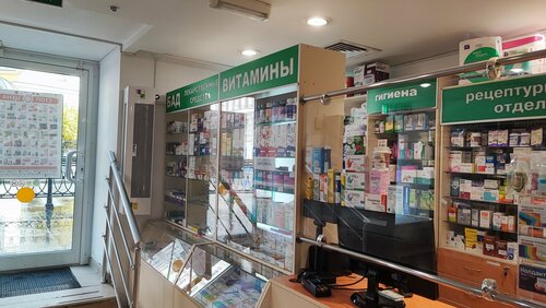 Аптека Эконом, Санкт‑Петербург, фото