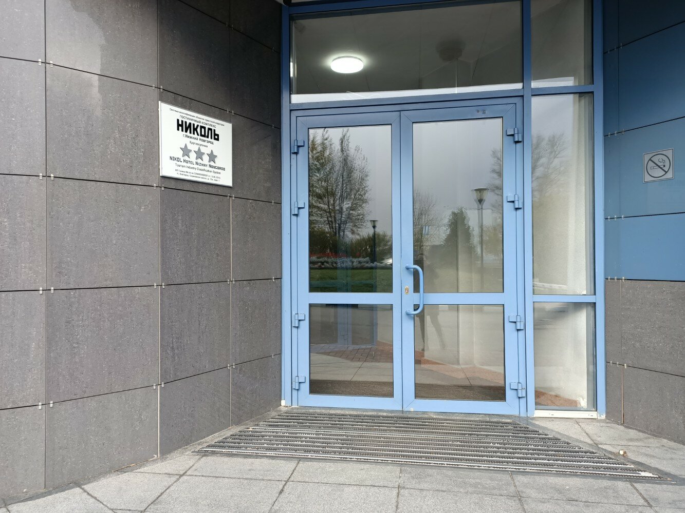 Фото Николь