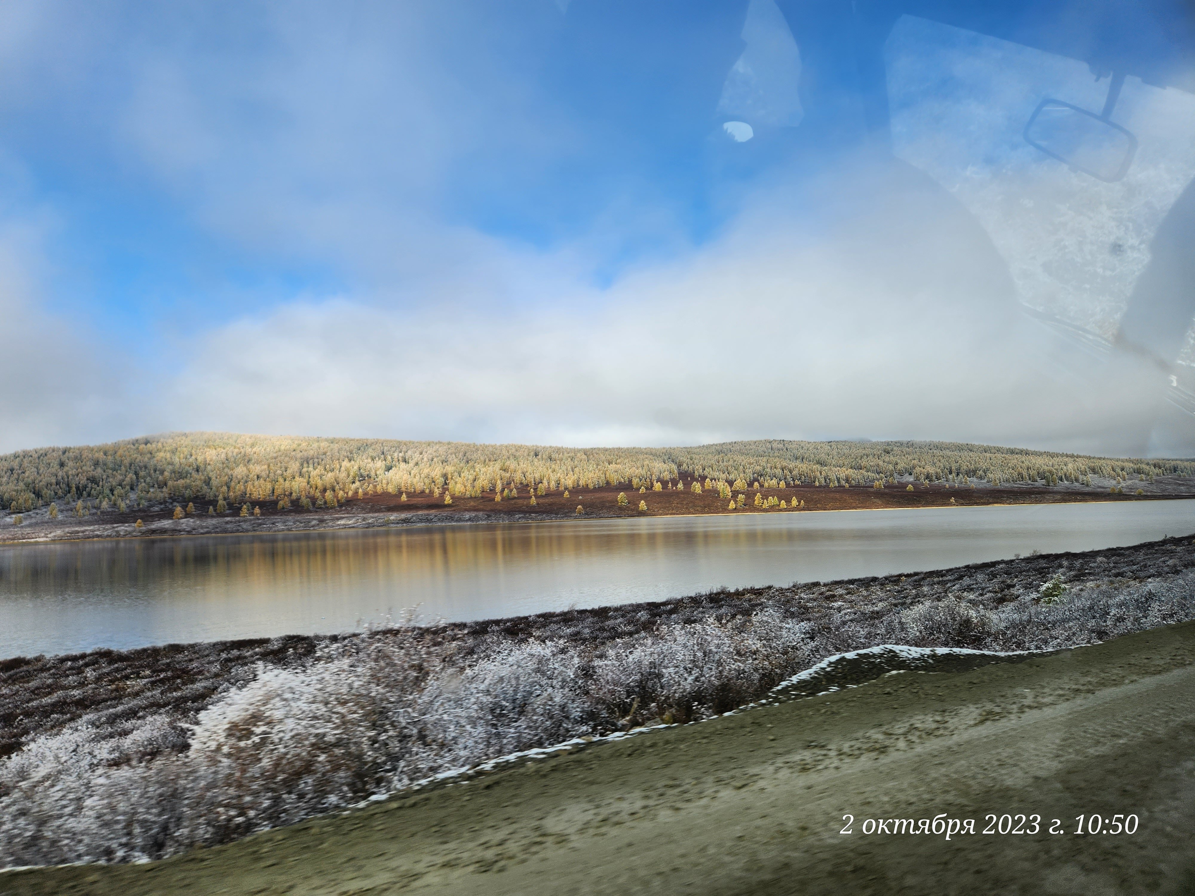 Фото Красные ворота