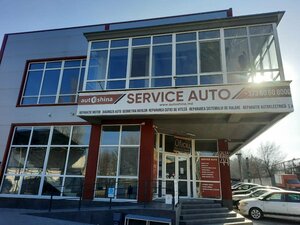 Car service, auto repair AutoShina, Kishinev, photo