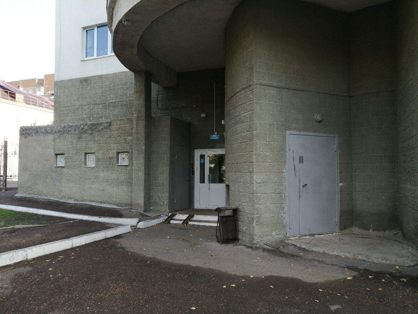 Фото На Высоте