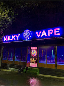Milky Vape (просп. Жибек Жолы, 115Б/1), вейп-шоп в Алматы