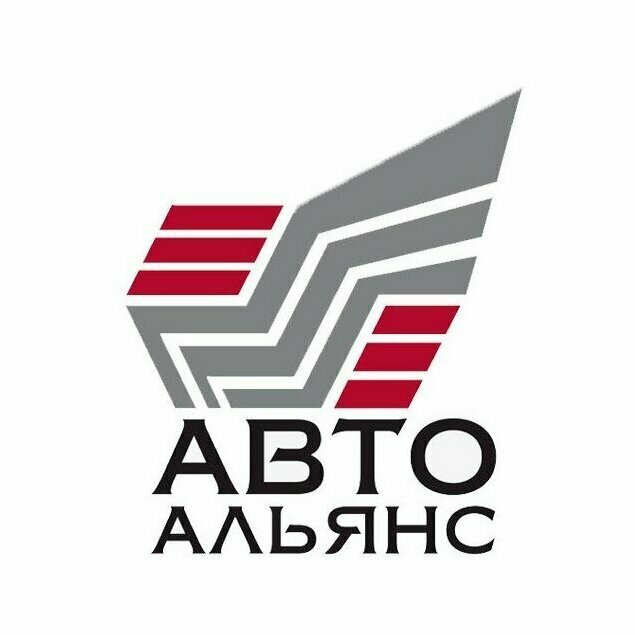 АвтоАльянс
