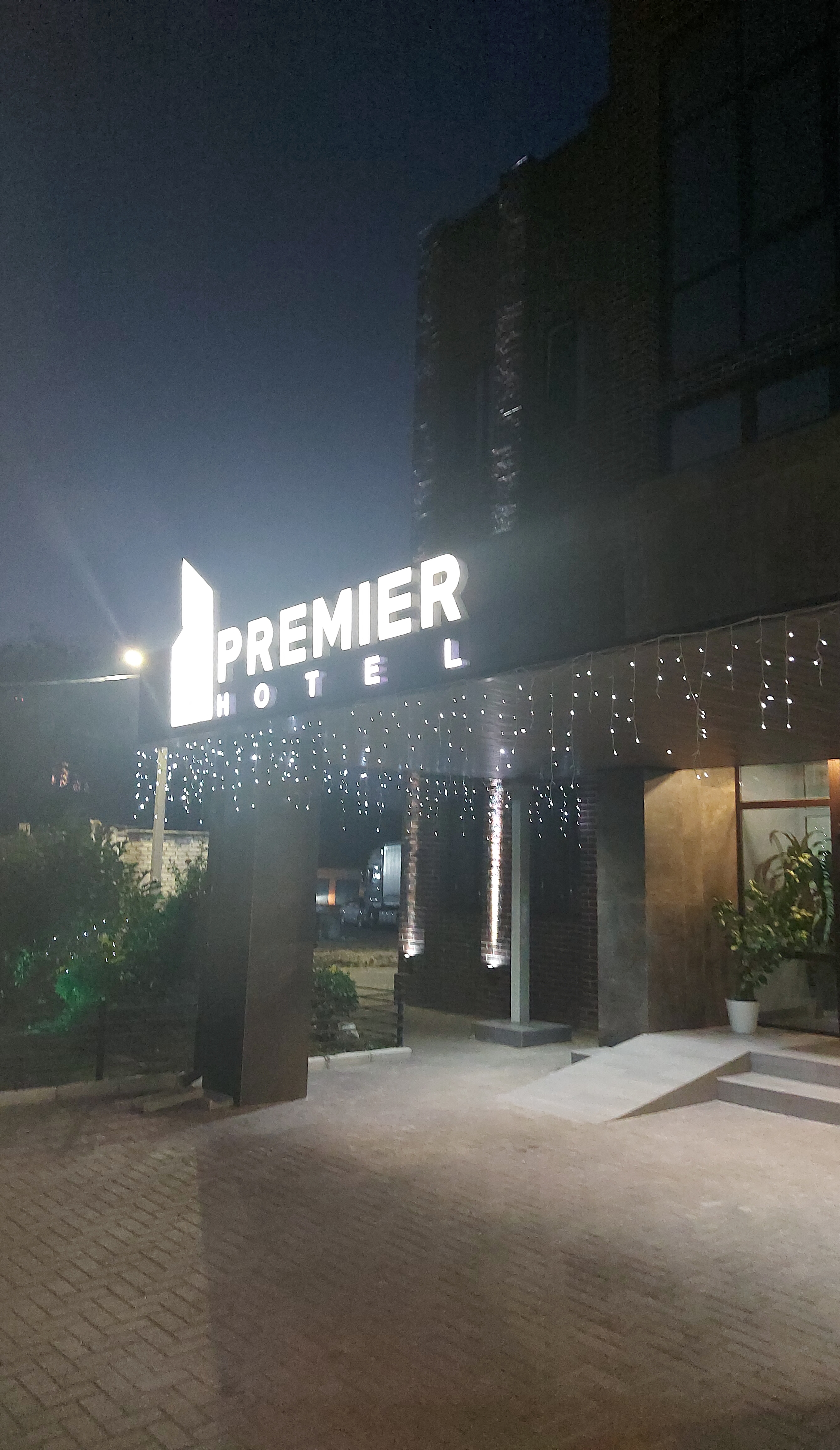 Фото Премьер