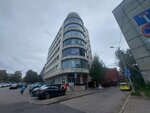 Ciup (9 Aprelya Street, 20) ، علم التجميل
