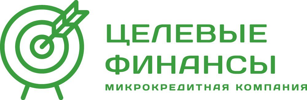 Целевые финансы