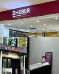 Sheber (7th microdistrict, 2) ، تصليح حقائب السفر