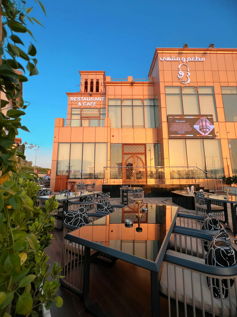 Restaurant Taraf Restaurant and Cafe, Dubai, photo