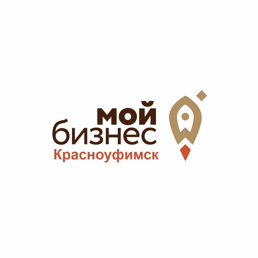 Межмуниципальный фонд Красноуфимский центр развития предпринимательства