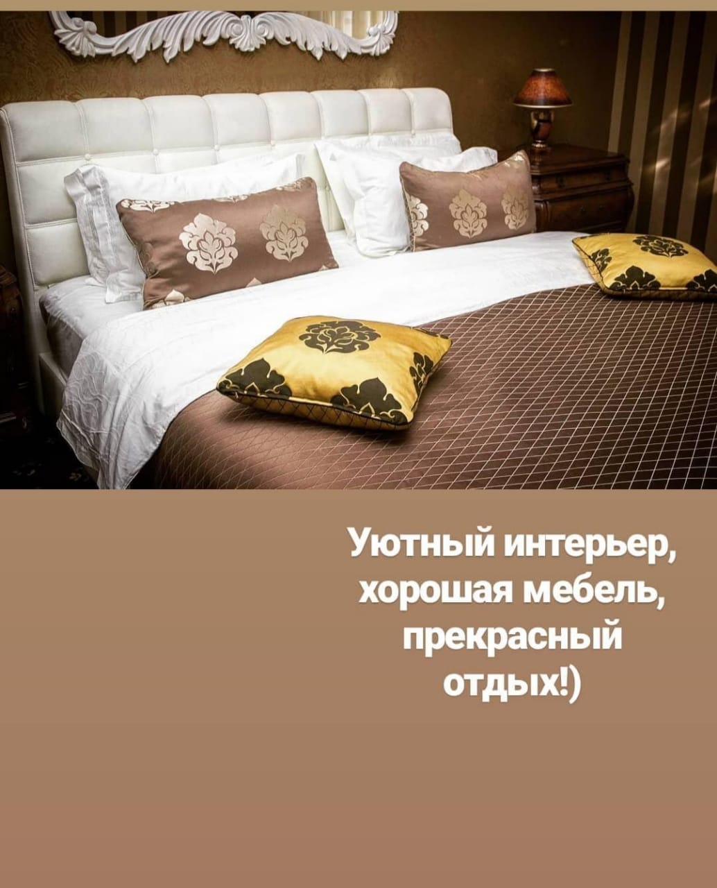 Фото Гранд Кавказ