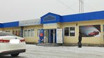 Продукты оптом (ул. Гоголя, 58, стр. 1, Череповец), продукты питания оптом в Череповце