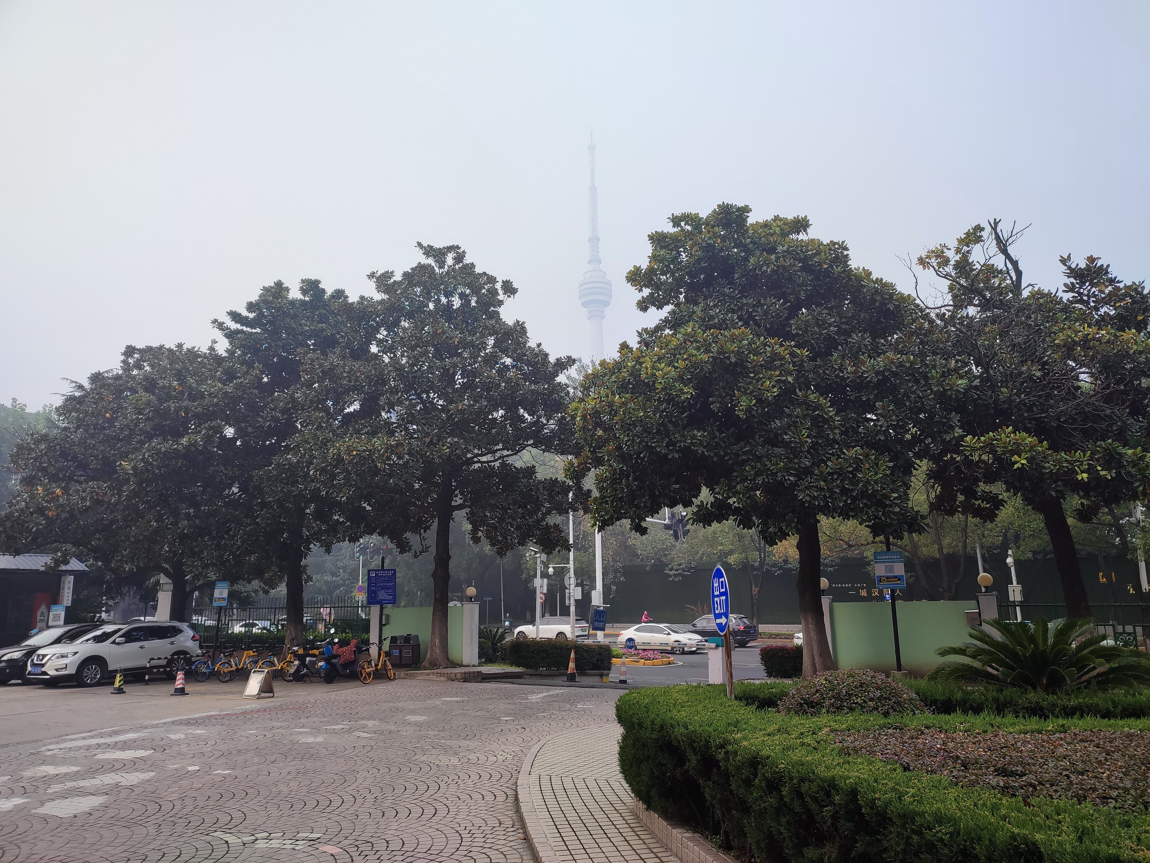 Фото Holiday Inn Wuhan Riverside, an Ihg Hotel