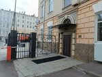 Sovmestnoye predpriyatiye Karo (Pushkinskaya Square, 2), sale and lease of commercial real estate