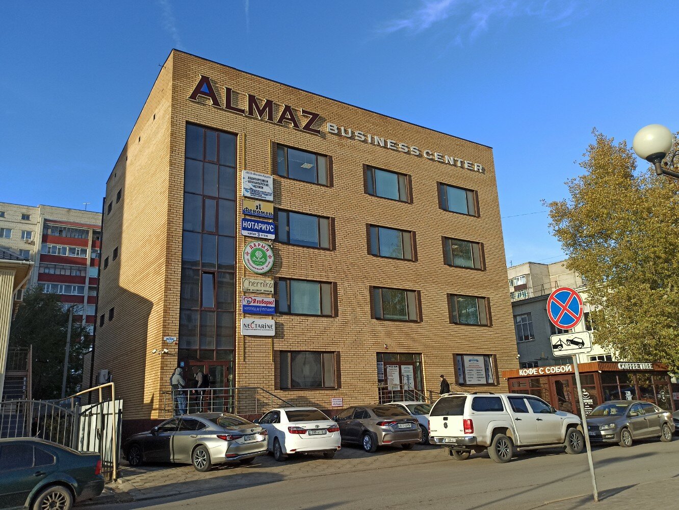 Порно мастурбация войеризм