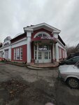 4 Kolesa (Komsomolskaya ploshchad, 1), tienda de repuestos y artículos para automóviles