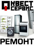 Remont Bytovoy Tekhniki (mikrorayon Priborostroitel, 32с1), appliance repair