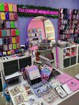 Mur Market (Lenina Street, 61А), gift and souvenir shop