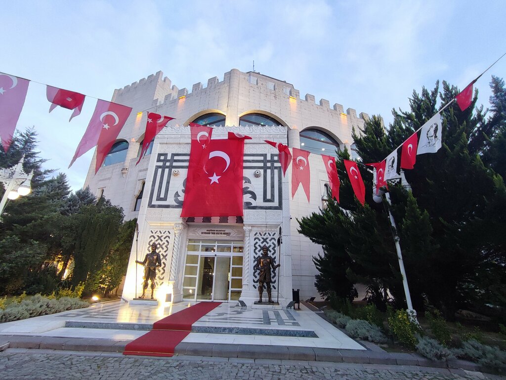 مركز ثقافي Esztergom Turkish Cultural Center ، أنقرة، صورة