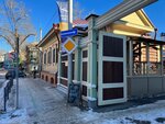 Katin Hleb (Gorky street, 14), bakery
