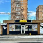 ShaurMeals (Karl Liebknecht street, 213), fast food