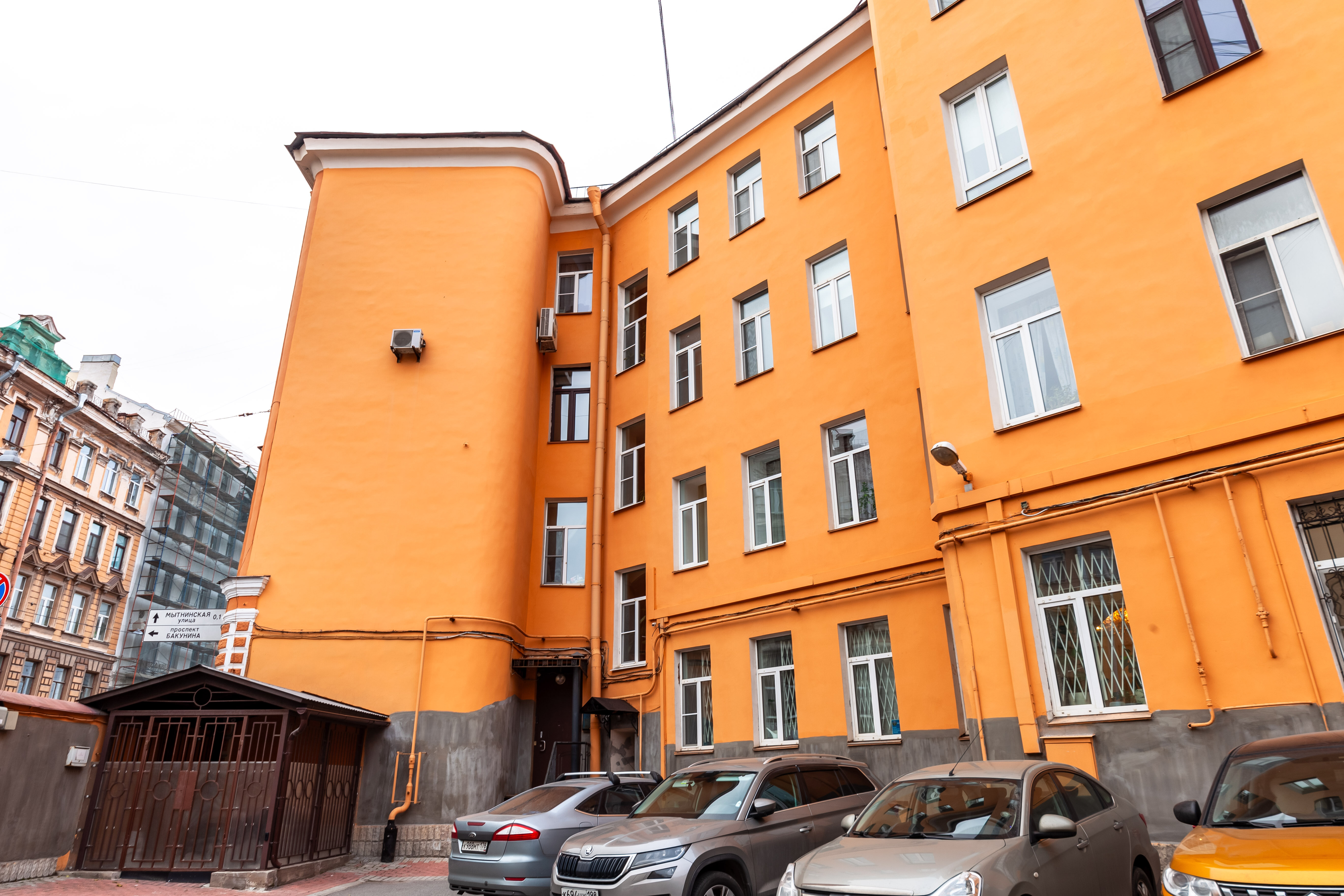 Фото Эстрель