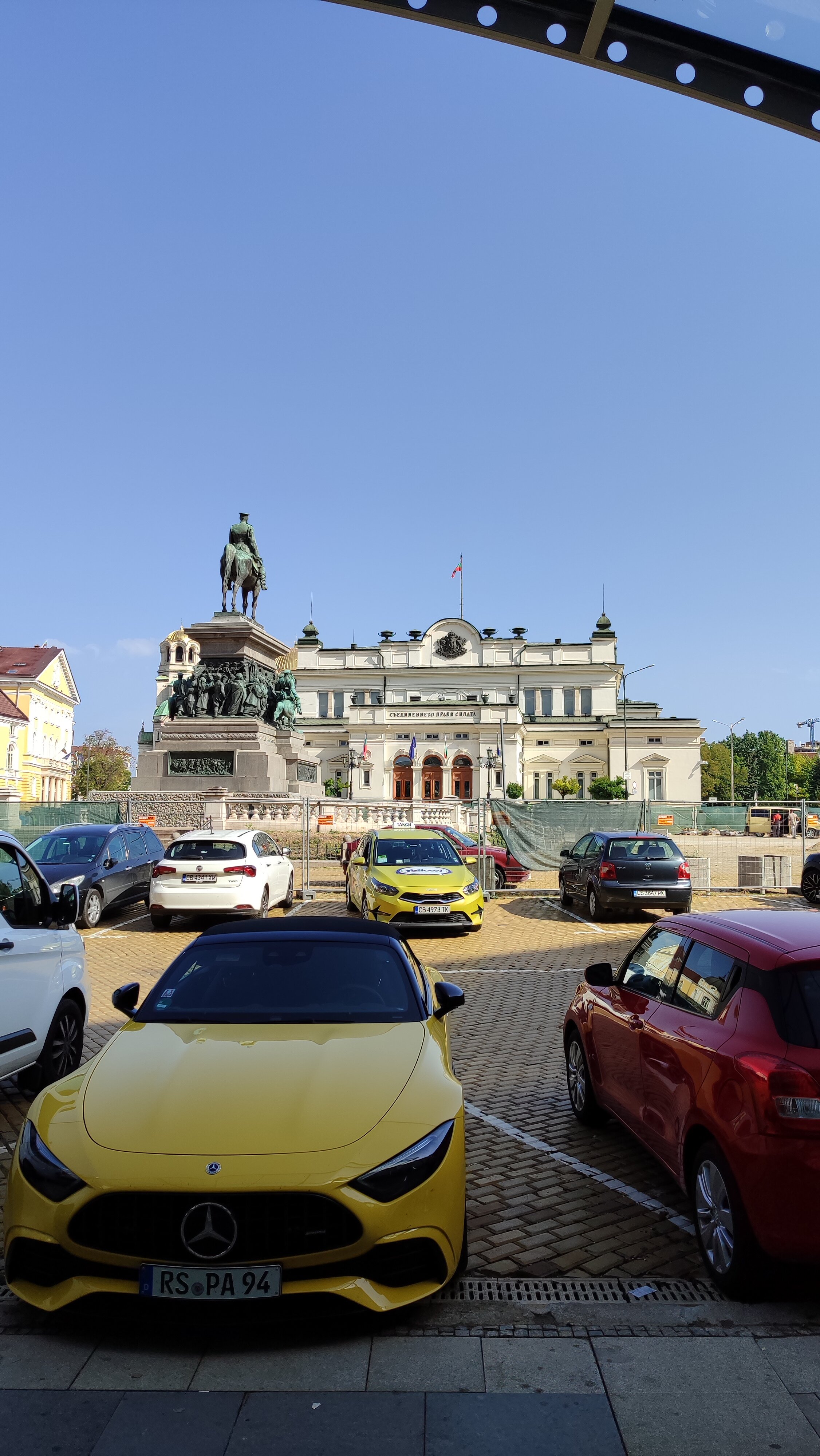 Фото InterContinental Sofia, an Ihg Hotel