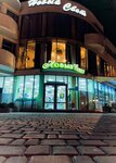 Новый Свет (ул. Назукина, 9/1), супермаркет в Феодосии