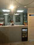 Coffee Store (Kirova Street, 90А) ، مقهى