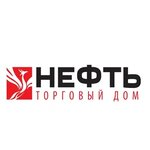 Neft (Elektrosignalnaya street, 1Б), oil products