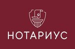 Notarius Kvitko A.F. (Mozhayskoye Highway, 71), notaries