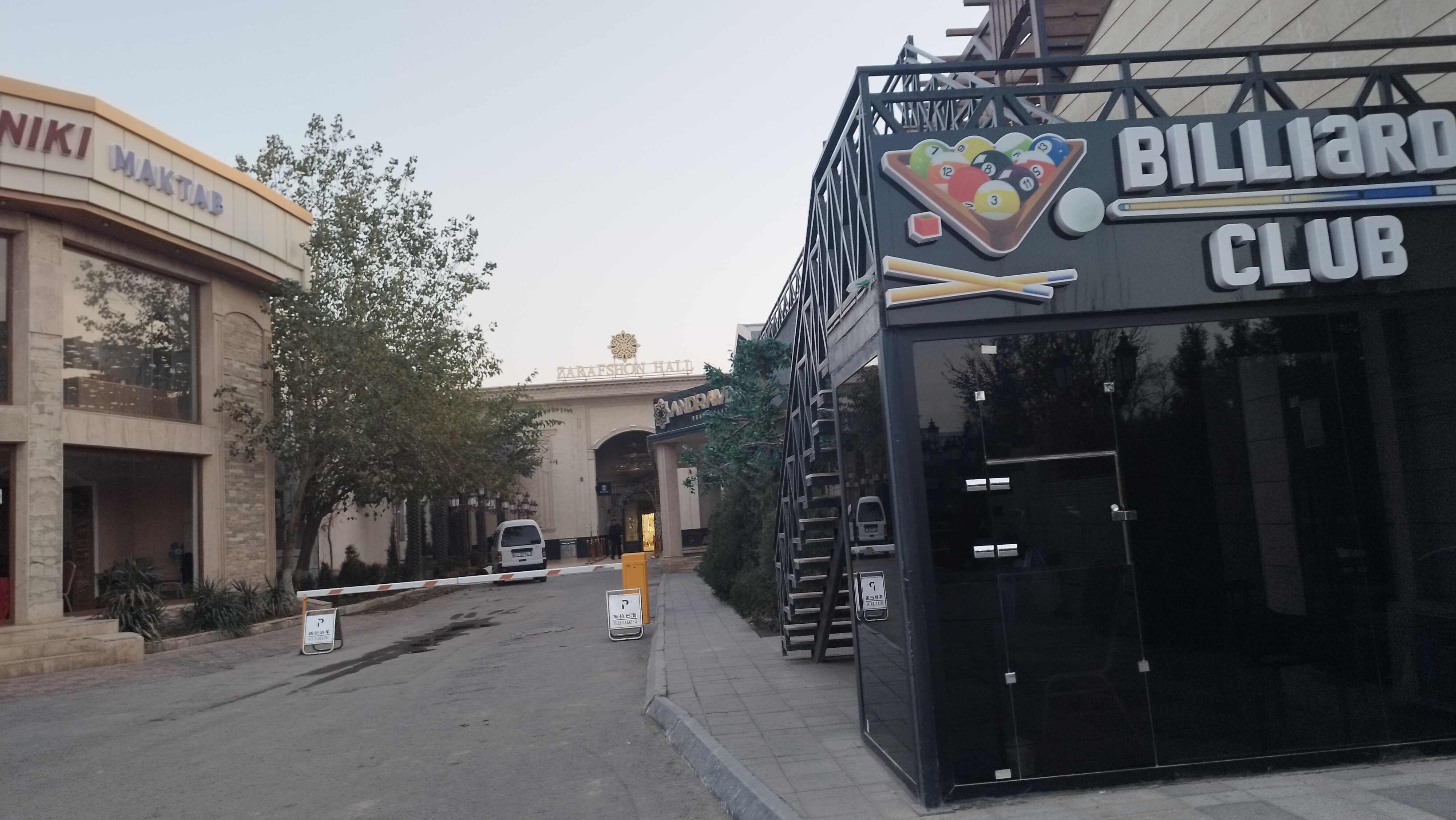 Фото Sahid Zarafshon