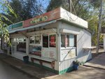 Горячие обеды (Zemetsa Street, 19А), fast food