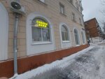 Чики-Пики (Moscow, Srednyaya Pervomayskaya Street, 23), second-hand shop