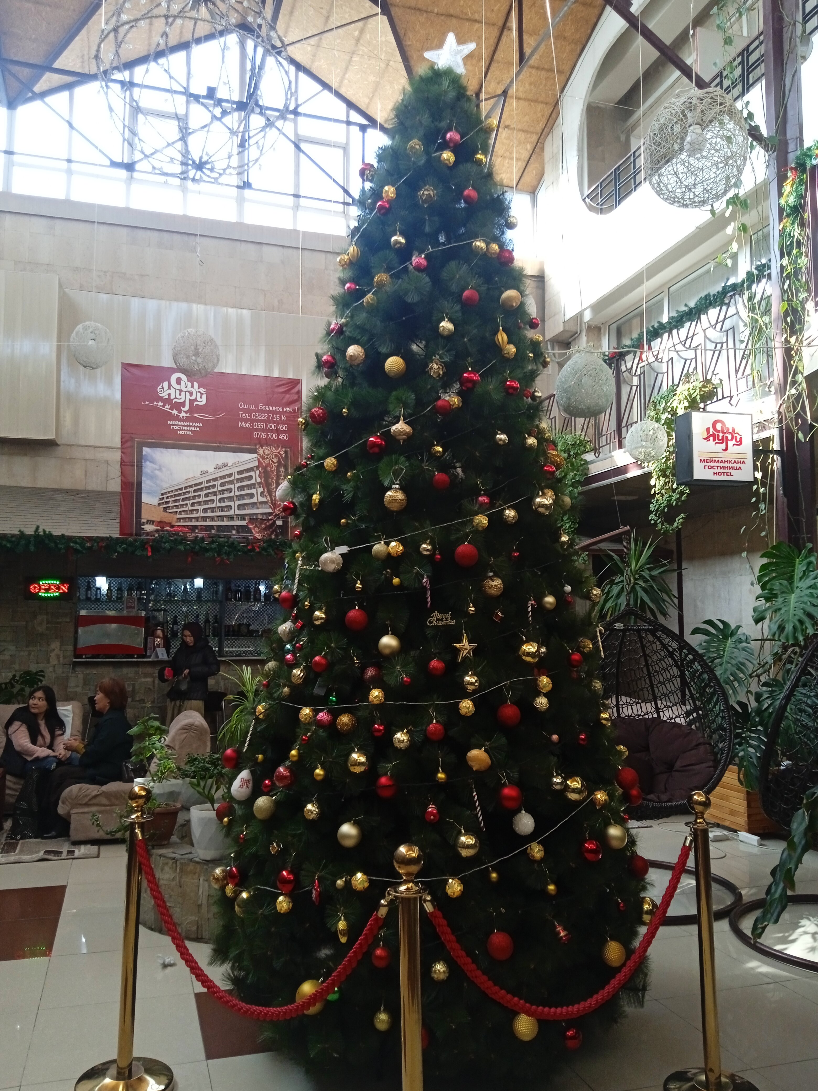 Фото ОШ Нуру