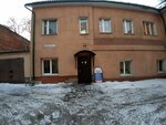 Tonusbody (Varentsovoy Street, 9/18с2), salón de masaje