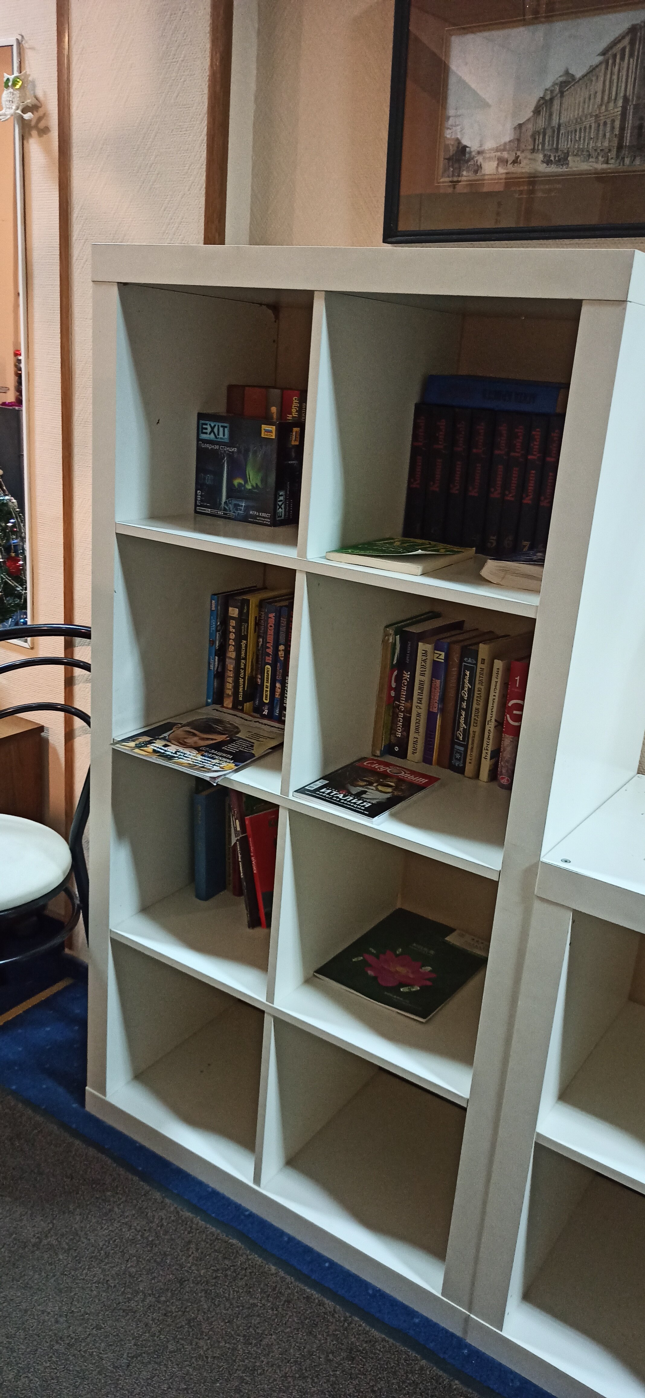 Фото Невский Кристалл