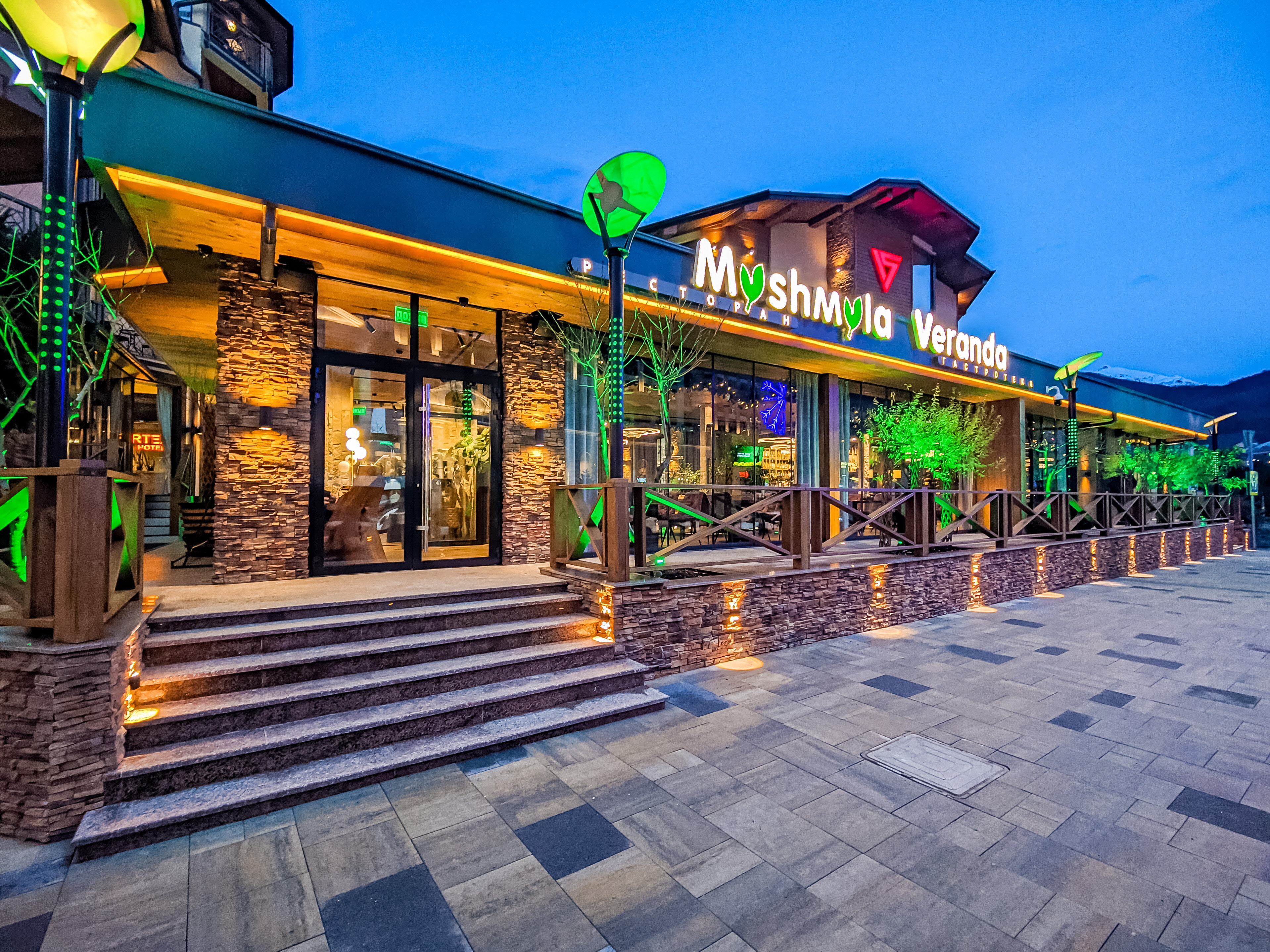 Фото Вертекс