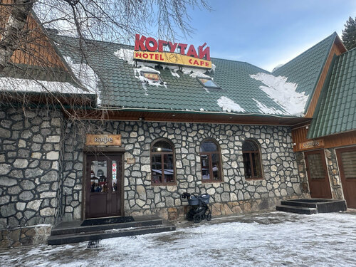 Ресторан Когутай, Кабардино‑Балкарская Республика, фото