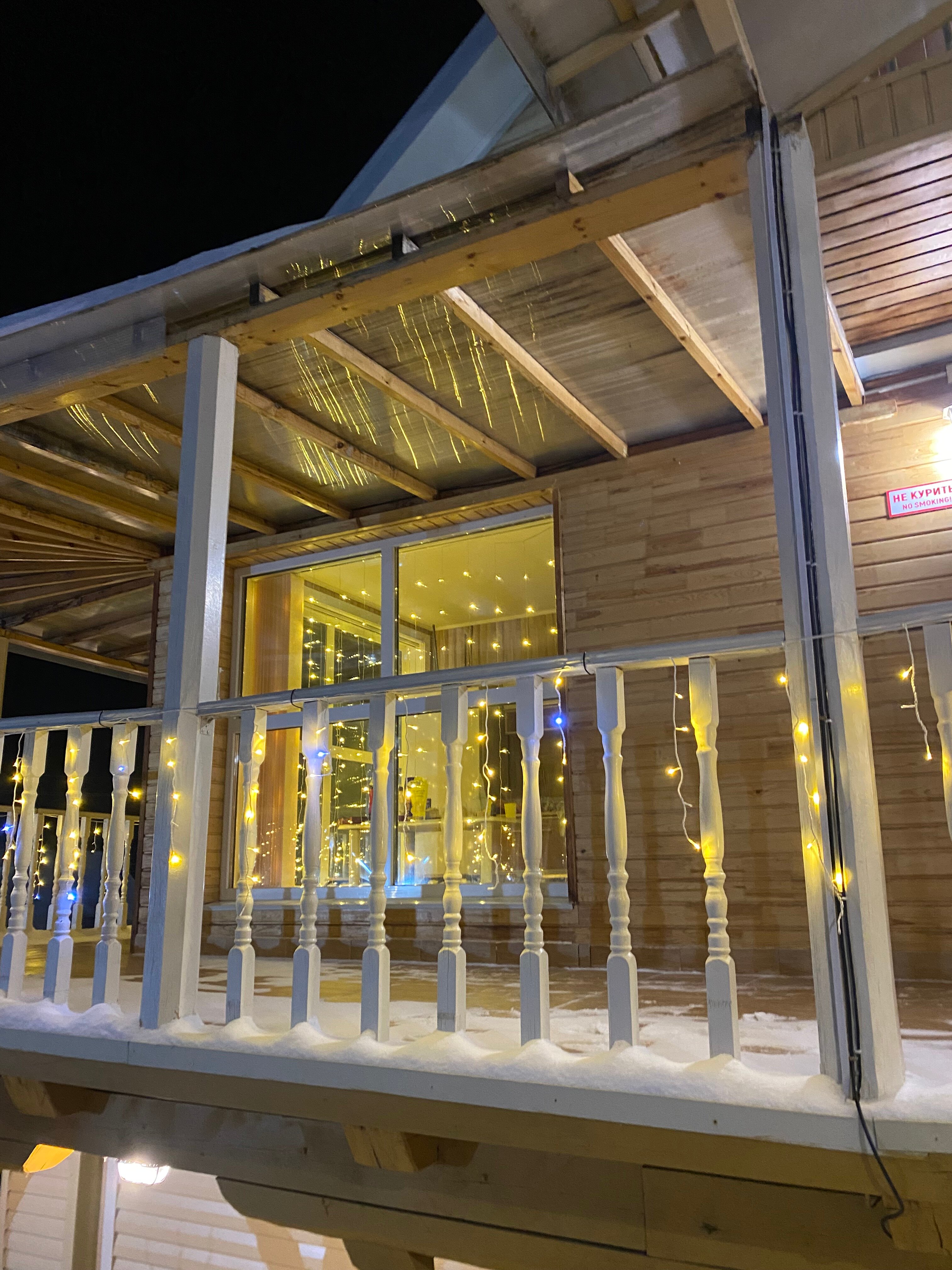 Фото Байкал Пеко