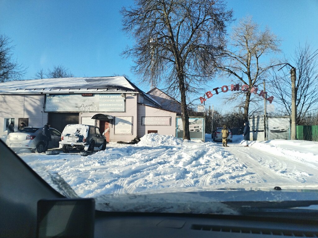 Car wash Автомойка, Bryansk Oblast, photo