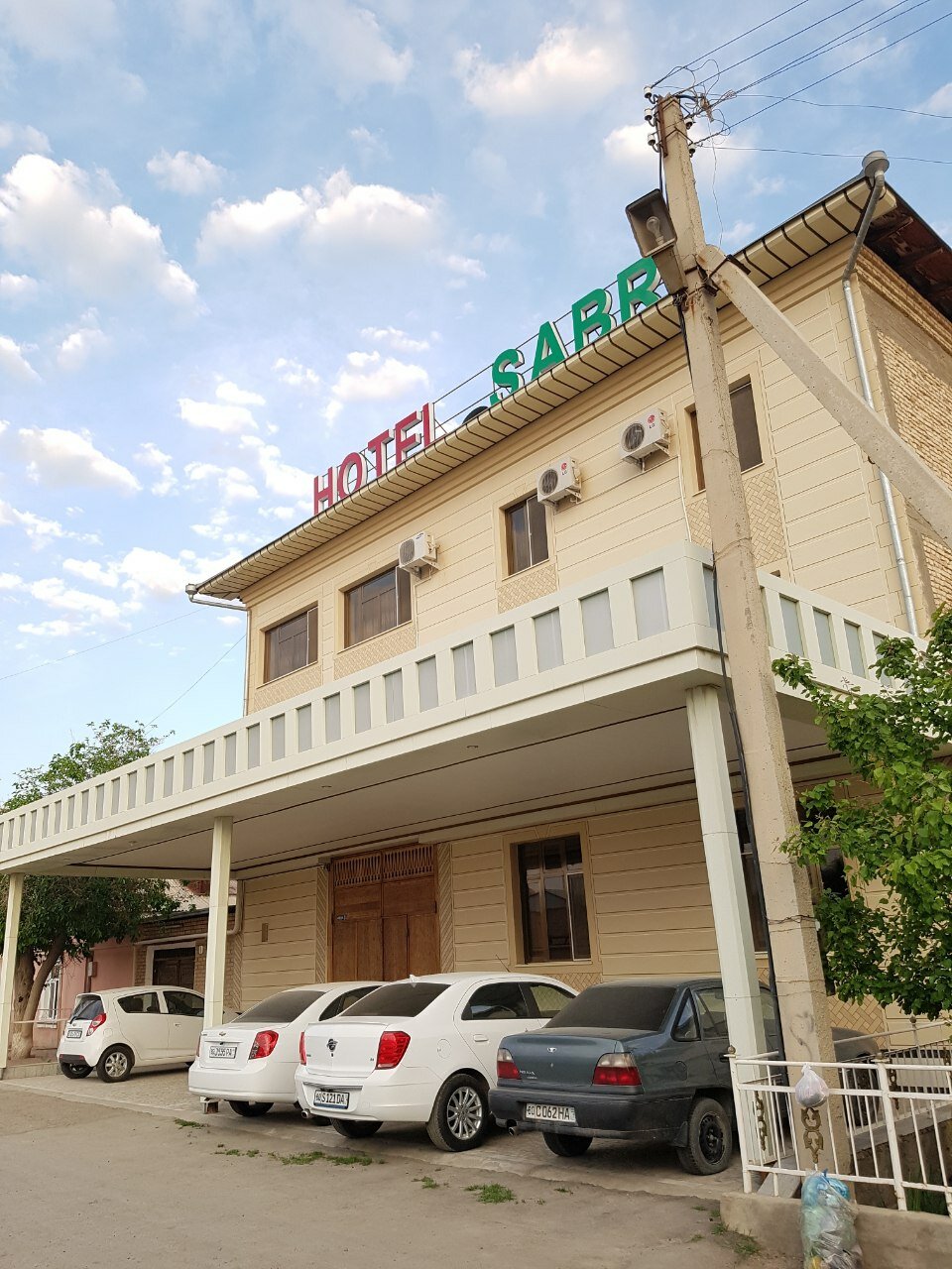 Фото Sabr Hotel