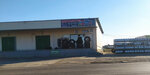 Халис (Solyanka Village, Nikolaevskoye Highway, 39А) ، متجر قطع غيار ولوازم السيارات