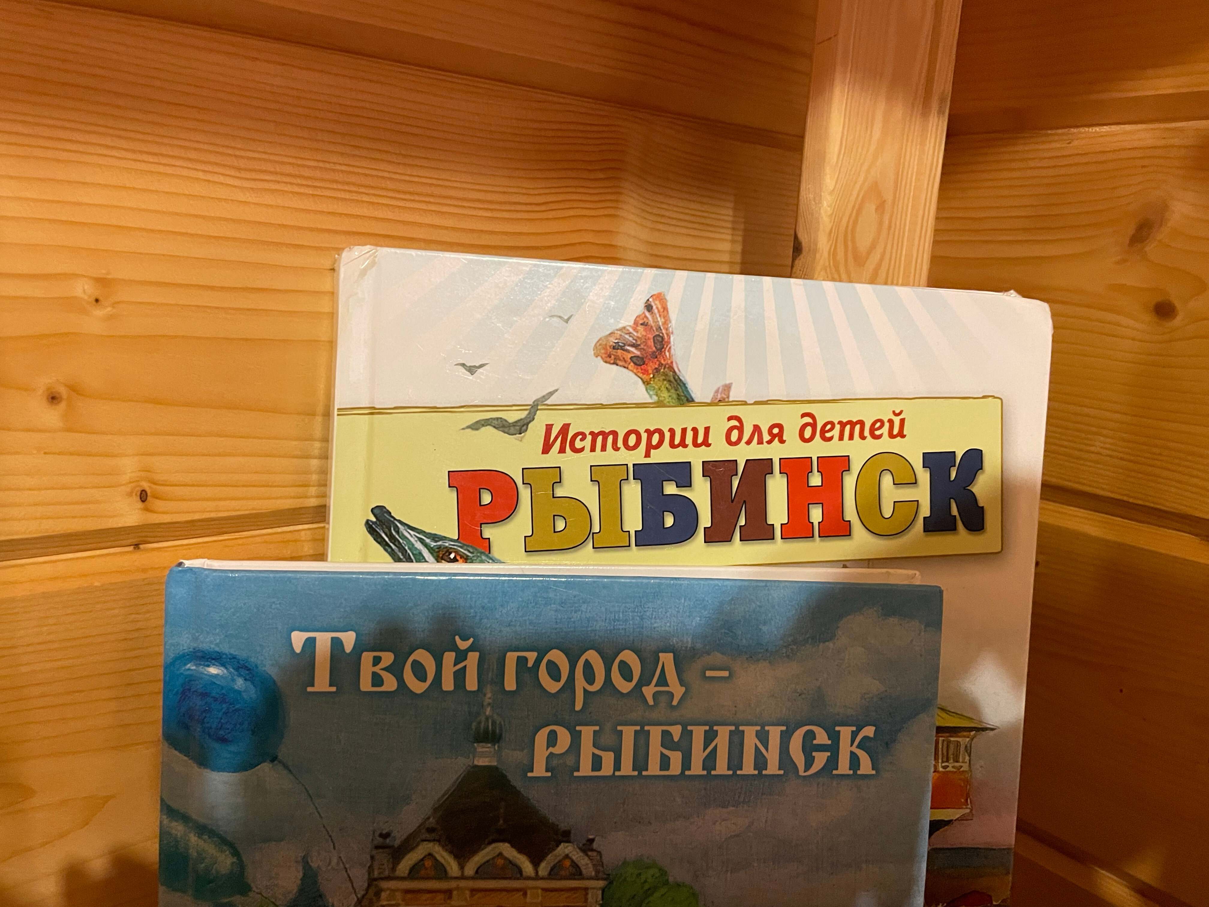 Фото Домик в лесу.76