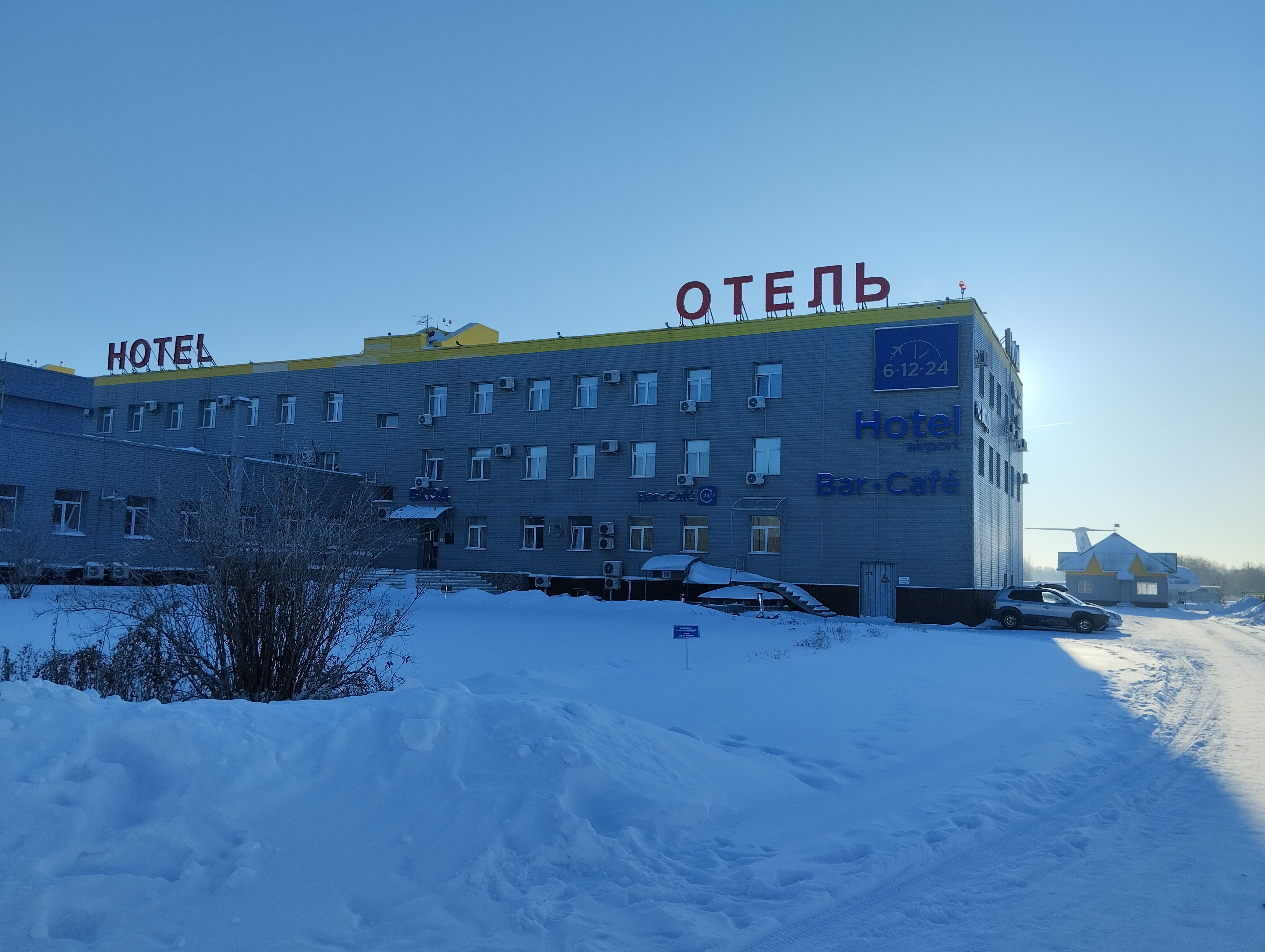 Фото Отель 6-12-24