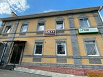 Ажур студия красоты и колористики (ulitsa Chapayeva, 1), beauty salon