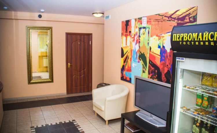Фото Первомайская