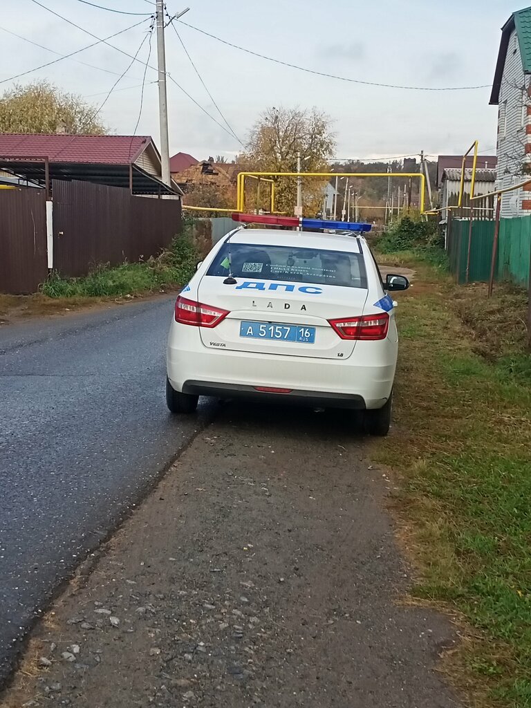 Traffic police Управление Госавтоинспекции МВД по Республике Татарстан, Kazan, photo