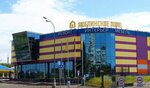 Ретроэлектрика (Тихорецкий бул., 1, корп. 5, Москва), электротехническая продукция в Москве
