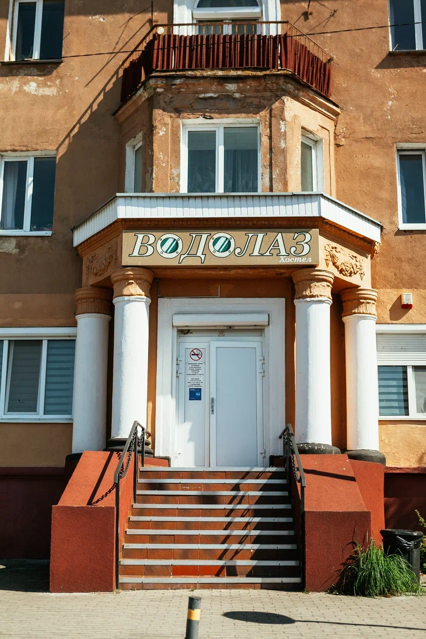 Фото Водолаз