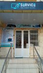 Service (Uchtepa District, Chilanzar, 13-mavze, 27) ، تصليح الكمبيوتر وخدمات أخرى